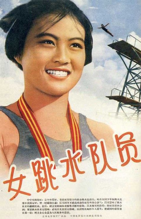 怎么购买日本立命馆亚洲太平洋大学文凭毕业证